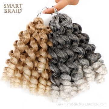 8 inch Wand Curl Braids Hair 20 Strands Jamaican Bounce Synthetic Braiding Hair Crochet Braids Hair